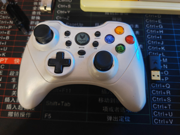 雷柏真正意义上的游戏手柄