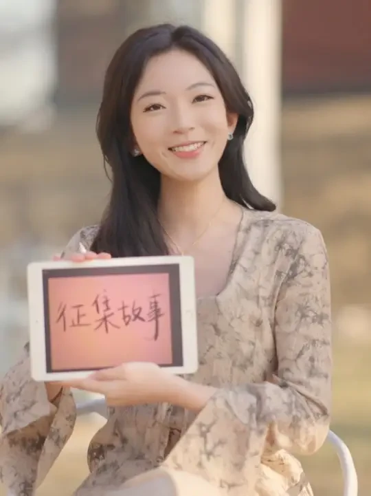 是什么让我义无反顾的投身珠宝设计 #珠宝设计  #珠宝首饰 #珠宝玉石 #彩宝