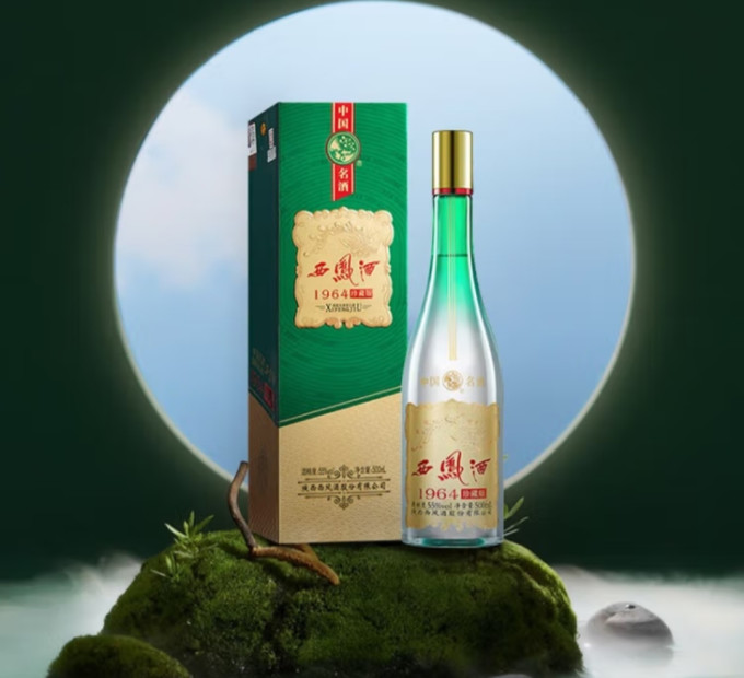 西凤酒白酒