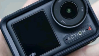 大疆DJI Osmo Action 4全能套装：户外拍摄新纪元