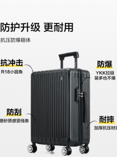 爱华仕行李箱20英寸男小型拉杆箱女万向轮登机箱旅行箱