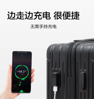 爱华仕行李箱20英寸男小型拉杆箱女万向轮登机箱旅行箱