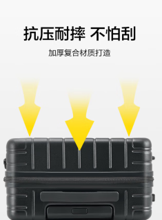 爱华仕行李箱20英寸男小型拉杆箱女万向轮登机箱旅行箱
