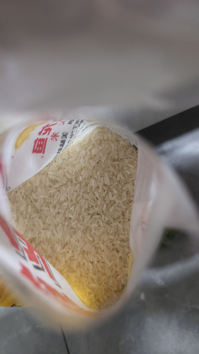 金龙鱼大米