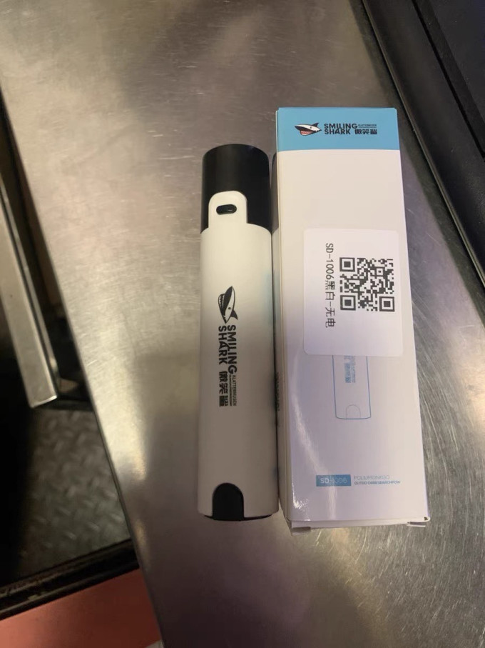 微笑鲨户外照明