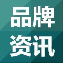 2025年温和亲肤洗面奶排行榜 温和清洁养肤洗面奶测评盘点