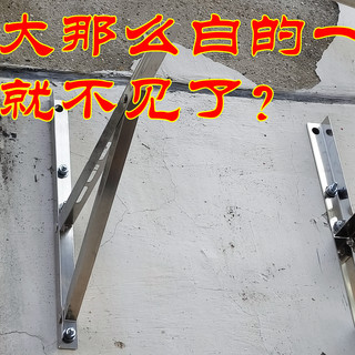 丝滑！统帅（海尔）空调售后全体验