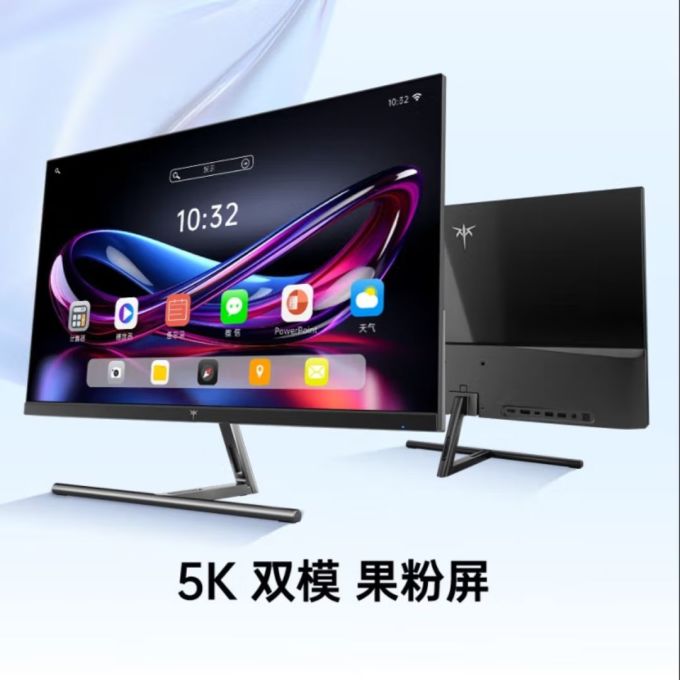 显示器