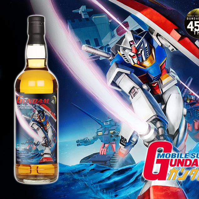 高达限定威士忌震撼发布！Ben Nevis 2011 Gundam 45th闪耀登場！