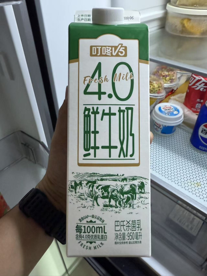 叮咚奶类制品
