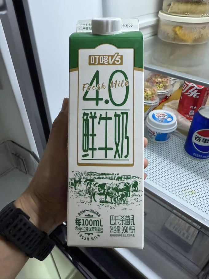 叮咚奶类制品