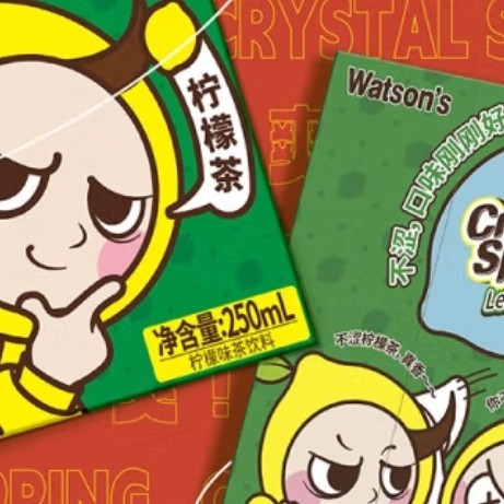 碧泉经典港式柠檬茶250mL*12盒