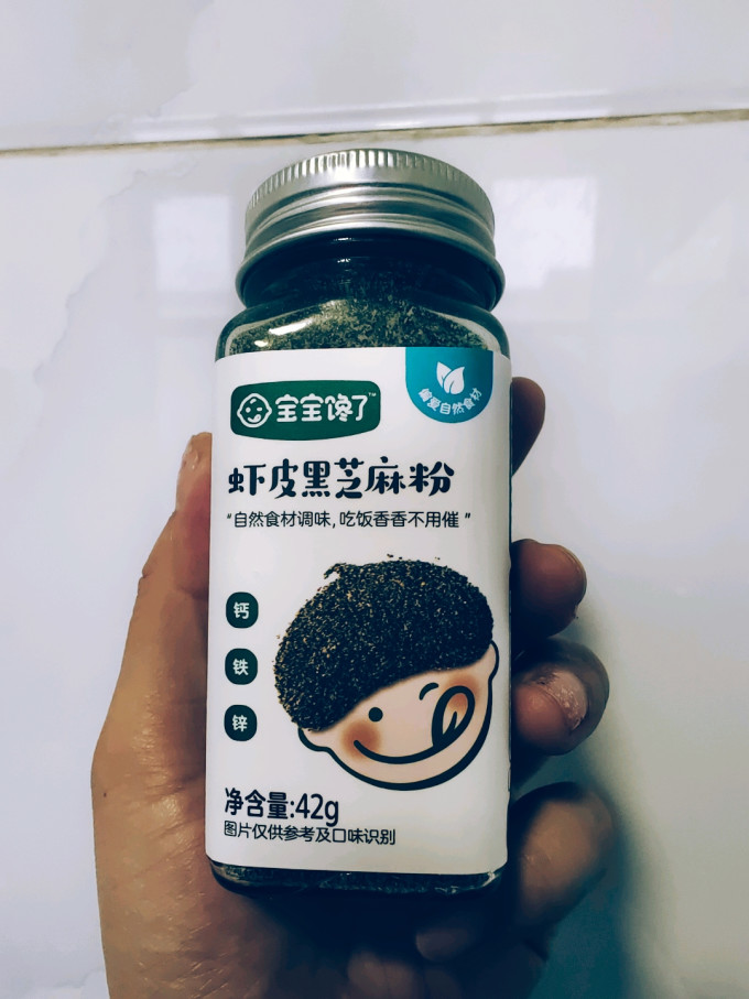宝宝馋了婴幼儿调味品
