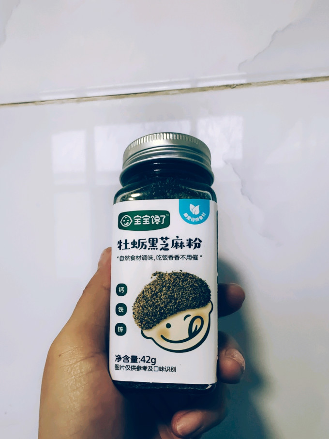 宝宝馋了婴幼儿调味品