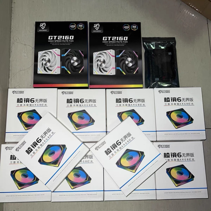 散热器