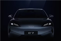 定位中型纯电轿车！比亚迪新车e7官宣：预计纳入海洋网序列