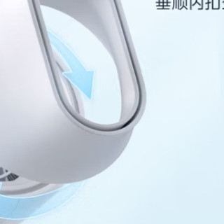 Midea负离子护发电吹风推荐