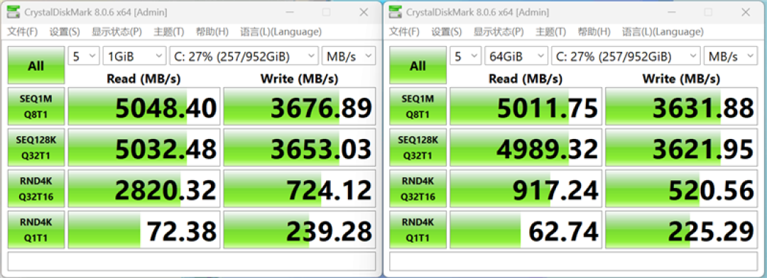 华硕无畏Pro14酷睿版2025笔记本评测：首发酷睿Ultra 200H 轻松续航13+小时