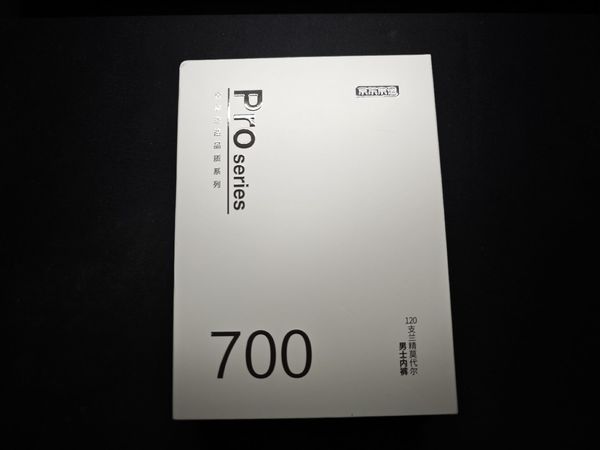 50块一条的内裤，京东京造120支莫代尔，穿起来就是舒服！