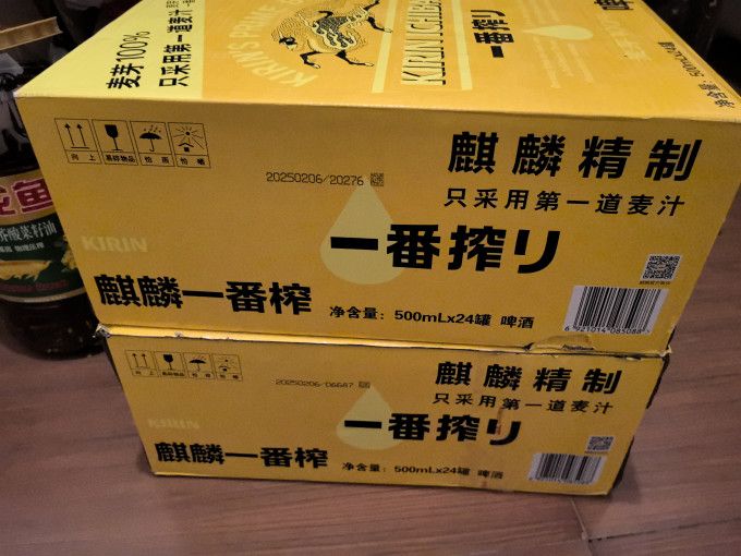 麒麟精酿啤酒
