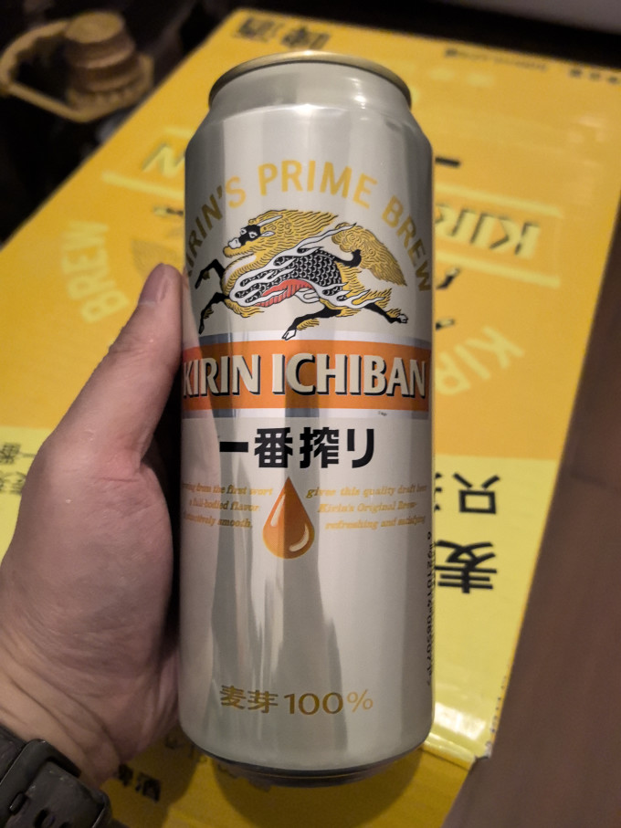 麒麟精酿啤酒