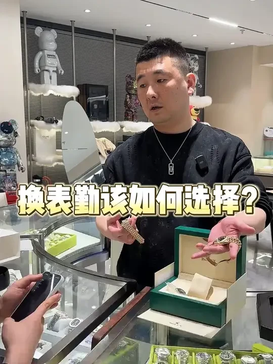 换表频繁应该选择那些腕表？？ #二手奢侈品 #手表 #劳力士 #烟熏绿