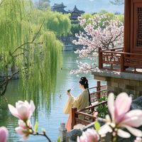 长安走花路