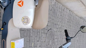 雅迪冠能DQ7新国标电动自行车：长续航，骑上我心爱的小电驴畅游