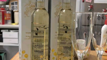 露颂【荔枝山竹冰】甜白葡萄酒：法国进口，微醺时刻的绝配香槟杯