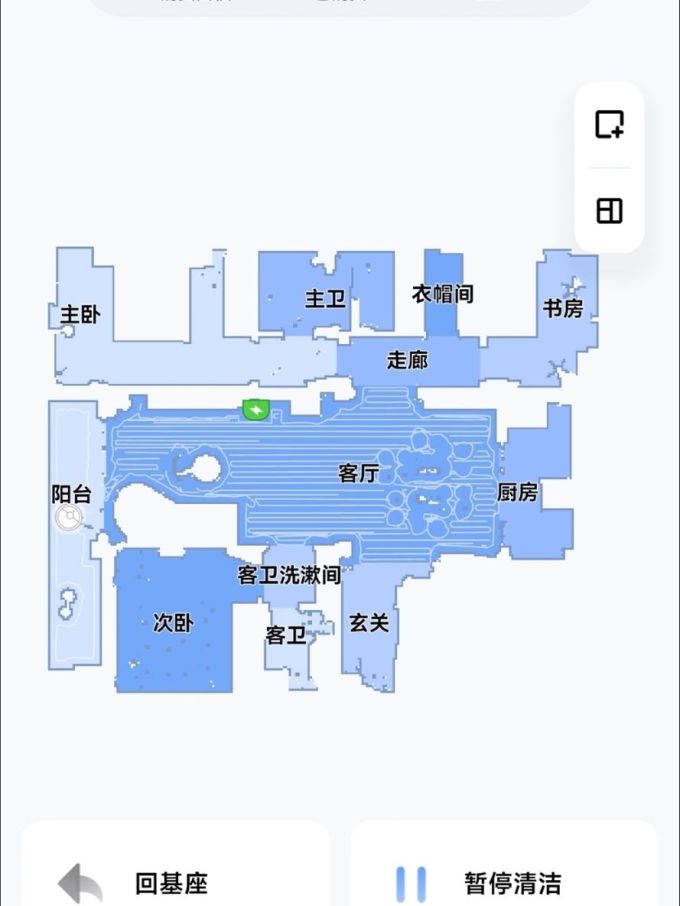 扫拖一体机