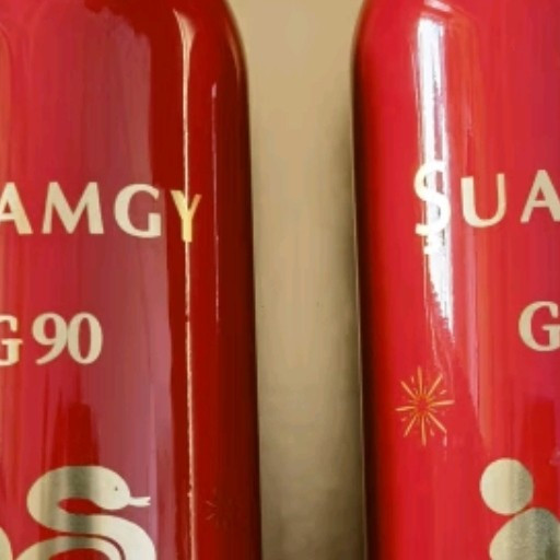 圣芝（Suamgy）G90赤霞珠干红葡萄酒：蛇年生肖礼盒，品味非凡