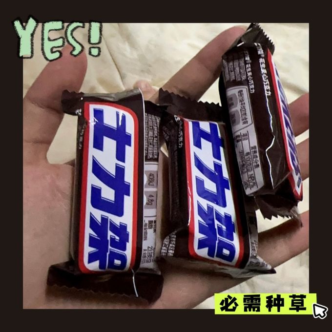 士力架糖果巧克力