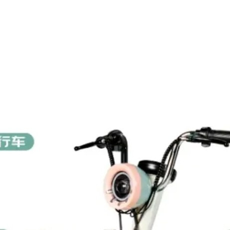 宝岛柠檬电动自行车：骑行新风尚，绿色出行改变生活！
