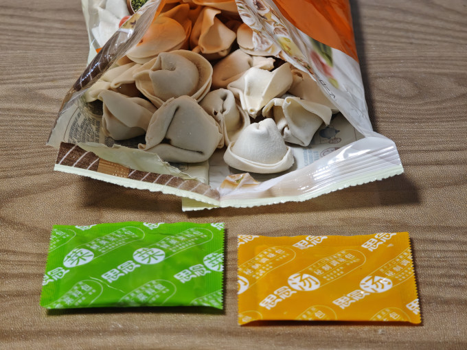 思念水饺/馄饨