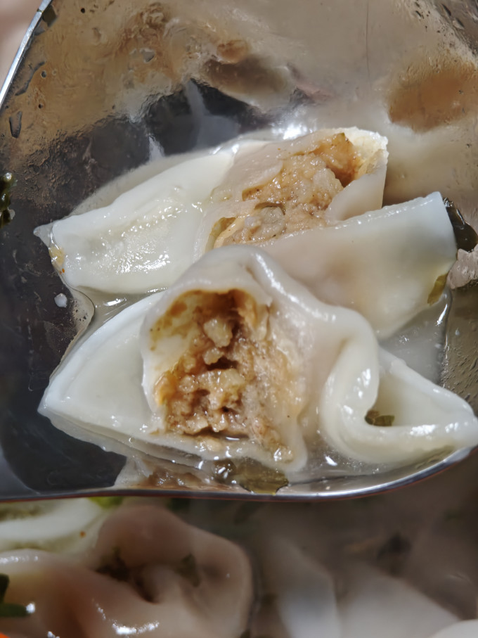 思念水饺/馄饨