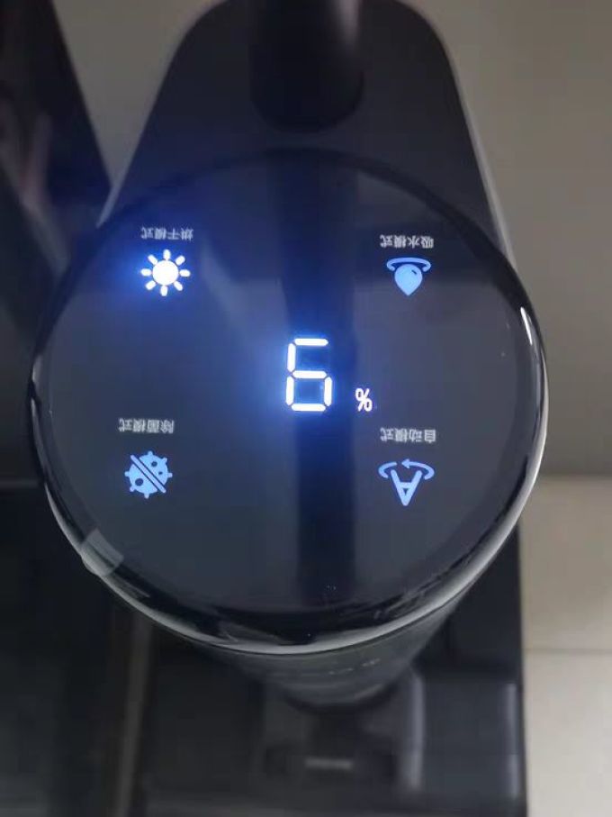 追觅无线洗地机