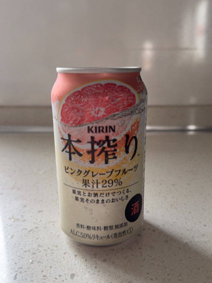 冰结其他酒类