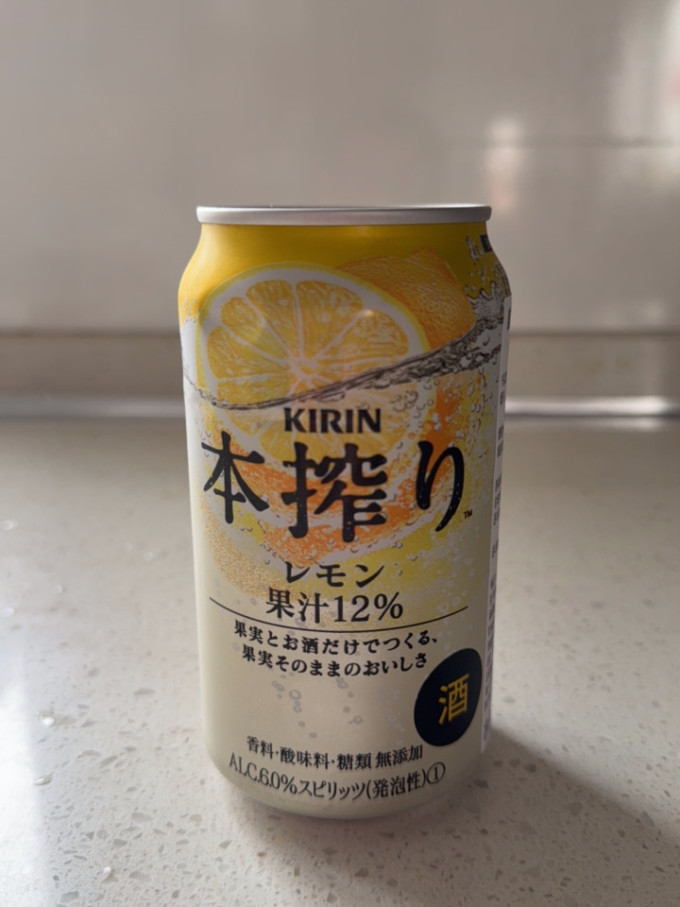 冰结其他酒类