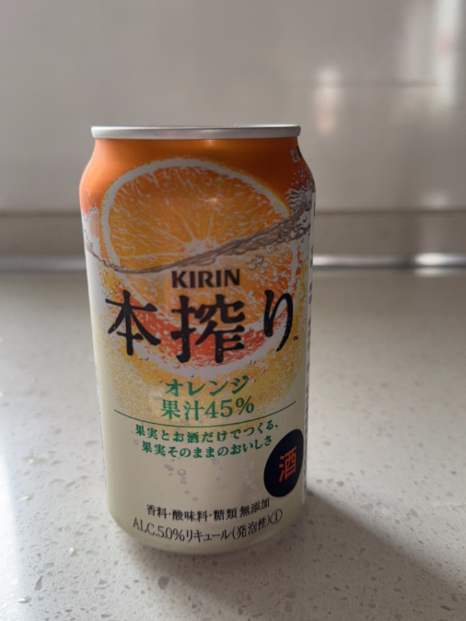 冰结其他酒类