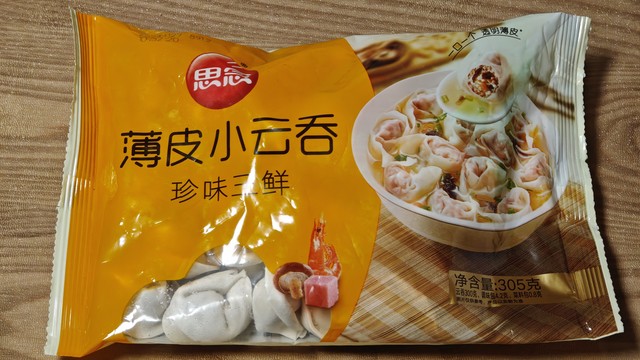 思念珍味三鲜薄皮小云吞