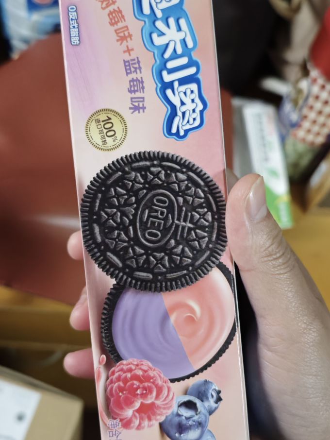 救命奥利奥树莓蓝莓味好吃到跺jiojio