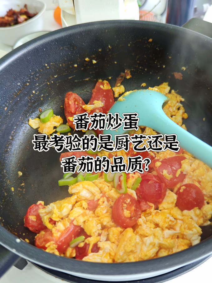 一颗大蔬菜