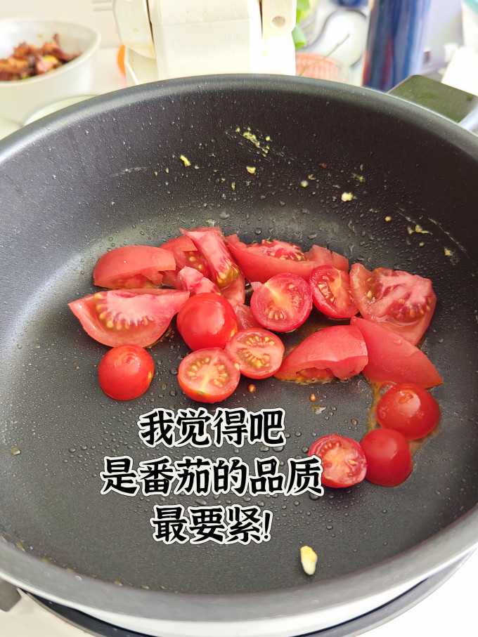一颗大蔬菜
