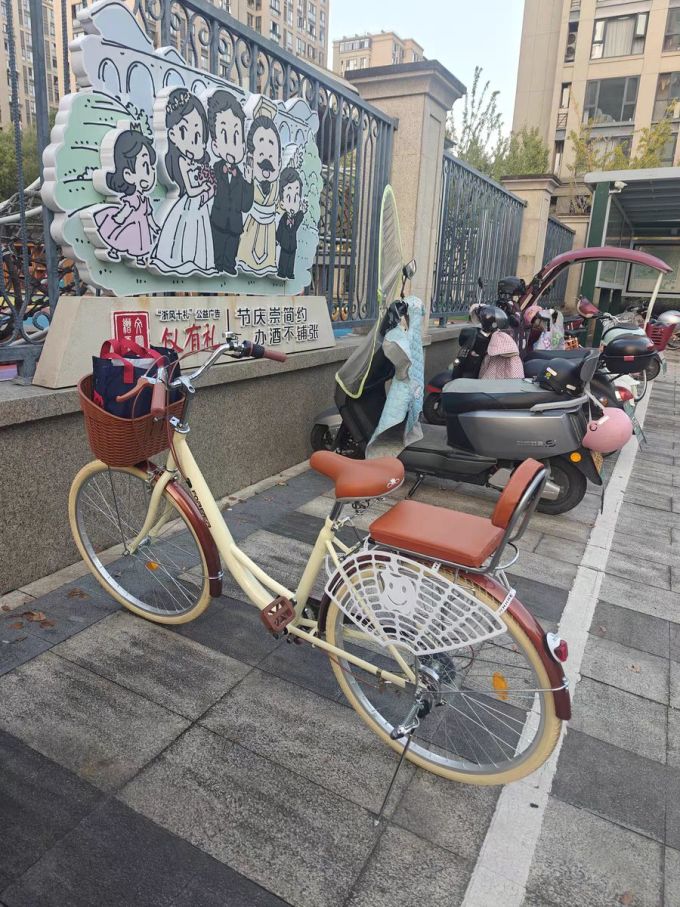 电动车