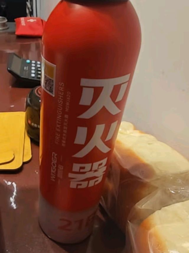 智国者车载灭火器，旅途安心护盾