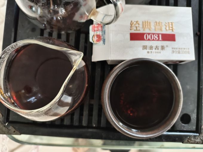 澜沧古茶普洱茶