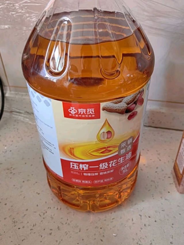 京觅物理压榨一级食用油花生油5L：源自山东莒南的当季鲜花生之味