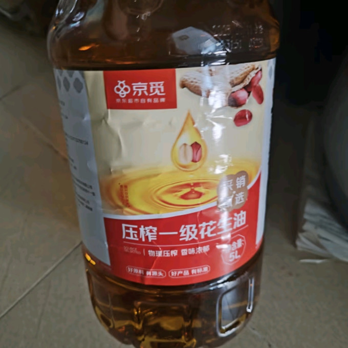 京觅花生油