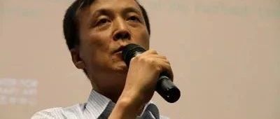 杨奎松:我那几年读了相当多的档案,知道了许多的内幕