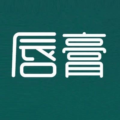 口碑炸裂的日本DHC唇膏，给你水润嘟嘟唇~